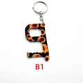 Contactloze deuropener van acryl met zonnebloemmotief en metalen sleutelring B1 - Zonnebloem Stijl (B1)
