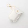 Portable white PU leather hand sanitizer keychain with gold metal lobster clasp and empty bottle - White