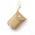 Portable hand sanitizer keychain holder in khaki faux leather with gold snap and hook - Khaki