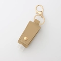 Portable beige PU leather case keychain for sanitizer bottle with golden hardware - Beige (5)