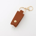 Brown PU leather keychain holder for hand sanitizer bottle with golden hardware - Brown (8)
