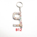 Apriporta senza contatto in acrilico con motivo floreale e portachiavi in argento - Stile Floreale Colorato (B12)
