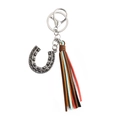 Bohemian horseshoe keychain with retro embossed patterns and colorful suede tassels - Brown Multi