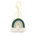 Handmade macrame rainbow keychain with green and blue cotton ropes and gold clasp - Green