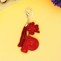 Crystal letter P keychain with red rhinestones, leather clover and tassel in silver hardware - Red Letter P Style (P0102)