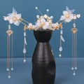 Retro Chinese hair crown set with white flower petals and long golden tassel pendants - Ear Clip Style (GZ1681)