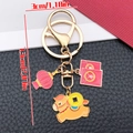 Portachiavi con cavallo a cartoni animati con lanterna rosa e buste rosse regalo Capodanno - Er2120 - Lanterna + Portafoglio + Cavalluccio Portamonete - 131 G [1 Pezzo]