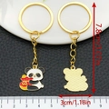 Cute panda keychain with red fortune bag charm and gold-plated zinc alloy dimensions - Enamel White Chinese Style Fortune Bag Panda