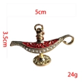 Llavero de lámpara de Aladino dorada con esmalte rojo y diamantes, 5cm por 3,5cm - Lámpara Grande / 30*80mm / Dorado