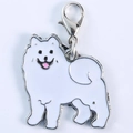 Zinc alloy Samoyed dog charm keychain with white enamel and silver lobster clasp - Samoyed (5862889526989)