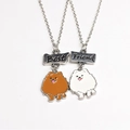 Colliers d'amitié Best Friend avec pendentifs chiens Loulou de Poméranie blanc et brun - Loulou de Poméranie Marron et Blanc
