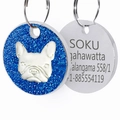 Blue glitter round pet ID tag with French Bulldog relief and laser engraved metal back - 25mm / Blue