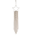 Decoración de pared de estrella en macramé bohemio hecho a mano con cuerdas de algodón - Estrellas Beige