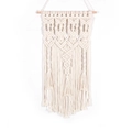 Arazzo da parete boho fatto a mano in corda di cotone con nappe lunghe ed eleganti - 35x75cm / Stile Reticolo a Diamante (Beige A)