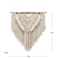 Handmade bohemian wall hanging tapestry in beige cotton rope, size 70cm x 75cm - 70*75cm / Beige