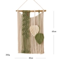 Handmade Bohemian wall hanging with beige and olive green cotton tassels and wood pole - Army Green / 40*60cm