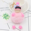 Portachiavi bambola che dorme in peluche rosa con pompon e moschettone dorato - Rosa Chiaro