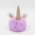 Portachiavi unicorno in peluche con pompon viola e corno dorato per borsa e accessori - Viola Chiaro