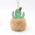 Cute cactus pom-pom keychain with green acrylic charm and soft tan faux fur ball - Khaki