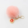 Porte-clés pompon rose en fausse fourrure avec breloque patte en silicone et fermoir doré - Rose