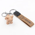 Porte-clés bouledogue français en résine avec pendentif kaki et lanière en cuir - Khaki avec Lanière