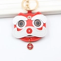 Red leather lion dance keychain with gold lucky coin charm and metal keyring - Tiger Fortune