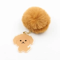 Porte-clés pompon marron avec breloque en acrylique en forme de chiot et chaîne dorée - Ours En Peluche Perlé