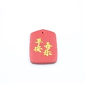 Roter PU-Leder Schlüsselanhänger mit goldener Aufschrift und Lychee-Struktur Anhänger - Frieden und Freude