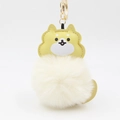 Cute cartoon shiba inu dog keychain with fluffy cream pompom and golden metal clasp - Off-white