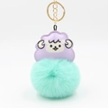 Cute cartoon sheep keychain with mint green plush ball and purple PU leather charm - Mint Green