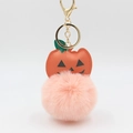 Halloween pumpkin keychain with orange faux fur pompom and leather jack-o-lantern charm - Pink