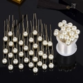 Épingles à cheveux élégantes en perles dorées pour coiffures de mariée et chignons chic - Perle Or Ondulée (HS-J6591G)