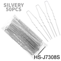 50-piece set of silver wavy metal U-shaped hairpins for professional hair styling - Earring Post / Silver