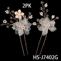 Pack de 2 horquillas de flores de tul con perlas y cristales en alambre de oro rosa - Horquillas De Flor (HS-J7402G)