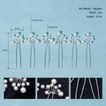 Detail of 6-piece bridal hair pins showing imitation pearls and copper wire dimensions - Artificial Pearl U-Shaped Hair Pin (HS-J6334) / 6pcs Set / Silver