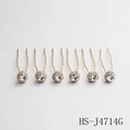 Set of 6 gold bridal U-shaped hair pins with sparkling white rhinestone ball ornaments - Gold Pave Rhinestone Ball Style (HS-J4714G)