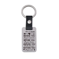 Porte-clés de remise de diplôme 2026 avec plaque rectangulaire en métal et cuir - Porte-clés (FPK003) / Argent