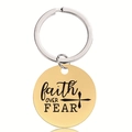 Détail du porte-clés en acier inoxydable doré avec gravure faith OVER FEAR sur fond blanc - Citation Foi Sur La Peur (Y00015)