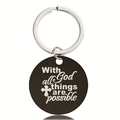 Detailed view of black round stainless steel keychain with engraved cross and bible verse - Religious Faith Quote Style (Y00009)