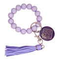 Light purple leopard print wood bead keychain with MAMA charm and leather tassel - Purple