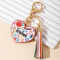 Porte-clés cœur pour enseignant avec pompon coloré et motifs scolaires pour cadeaux - Plaque Coeur Avec Gland