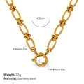 Gold stainless steel U-link chain necklace with ball detail and 14.4mm spring clasp - U-shaped Horseshoe Chain / Gold Style (XL484G)