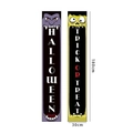 Halloween vertical door banners with Vampire and Trick or Treat themes, 180x30cm size - Purple Yellow Vampire Zombie Style(5)