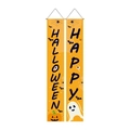 Orange Happy Halloween banner set with cartoon pumpkins and ghosts for door decoration - Orange Happy Halloween Pumpkin (5057198303562)