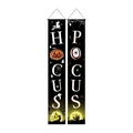 Halloween Hocus Pocus vertical porch banners with colorful skull and witch motifs - Hocus Pocus Witch Castle (5057198303564)