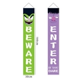 Halloween vertical banners set with Beware and Enter if you dare text for front door decor - Green Purple Monster Portrait Style(20)