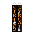 Halloween Trick or Treat porch banners with orange pumpkin and bat cartoon graphics - Orange Word Pumpkin Bat Ghost (5057198303571)