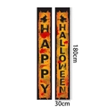 Set of 180x30cm Happy Halloween porch banners in black and orange with witch silhouettes - Black Orange Witch Silhouette Paint Style(25)
