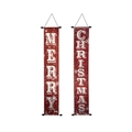 Set di striscioni natalizi per porta con motivo scozzese rosso e nero e testo - Merry Christmas Plaid Buffalo (Modello 2)