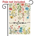 Watercolor floral welcome garden flag made of premium linen fabric for outdoor decor - Fresh Floral Cluster